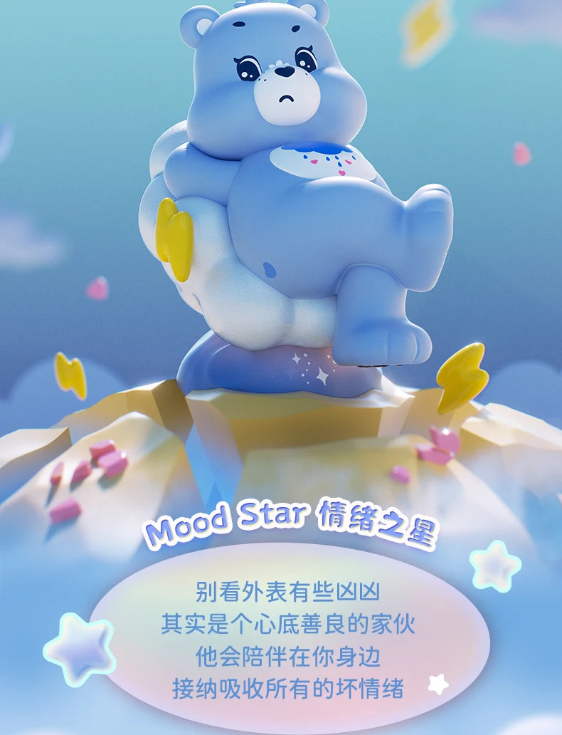 FUNISM Original Genuine CareBears Healing Planet Series Blind Box Figures Model Handmade Desktop Ornament Toy Birthday Gift