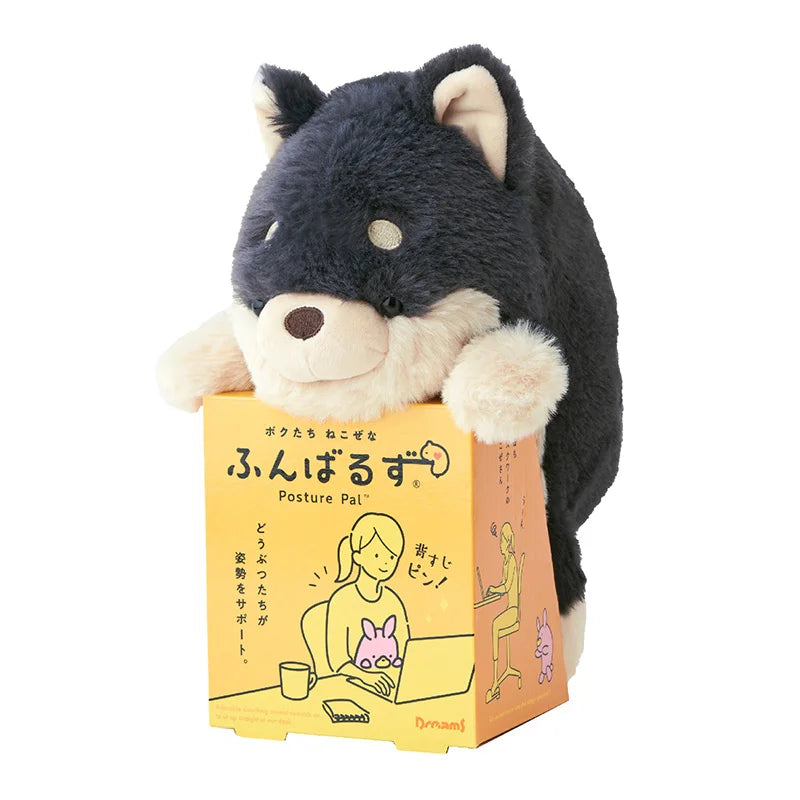 Posture Pal Plu Doll Toy Cute Sitting Posture Anti-Hunchba Gift for Girls Polyester Fiber Filled Fabric Doll Collectible