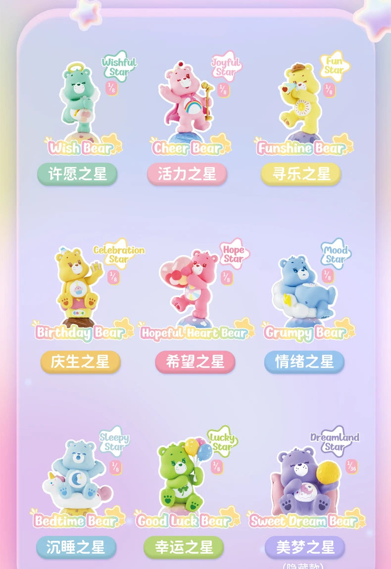FUNISM Original Genuine CareBears Healing Planet Series Blind Box Figures Model Handmade Desktop Ornament Toy Birthday Gift
