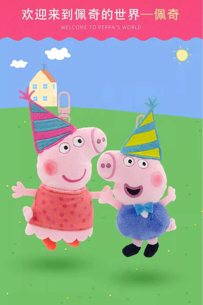 Genuine Peppa Pig George Stuffed Plush Toys High Quality Keyring Hot Cartoon Animal Keychain Doll Pendant Kids Christmas Gifts