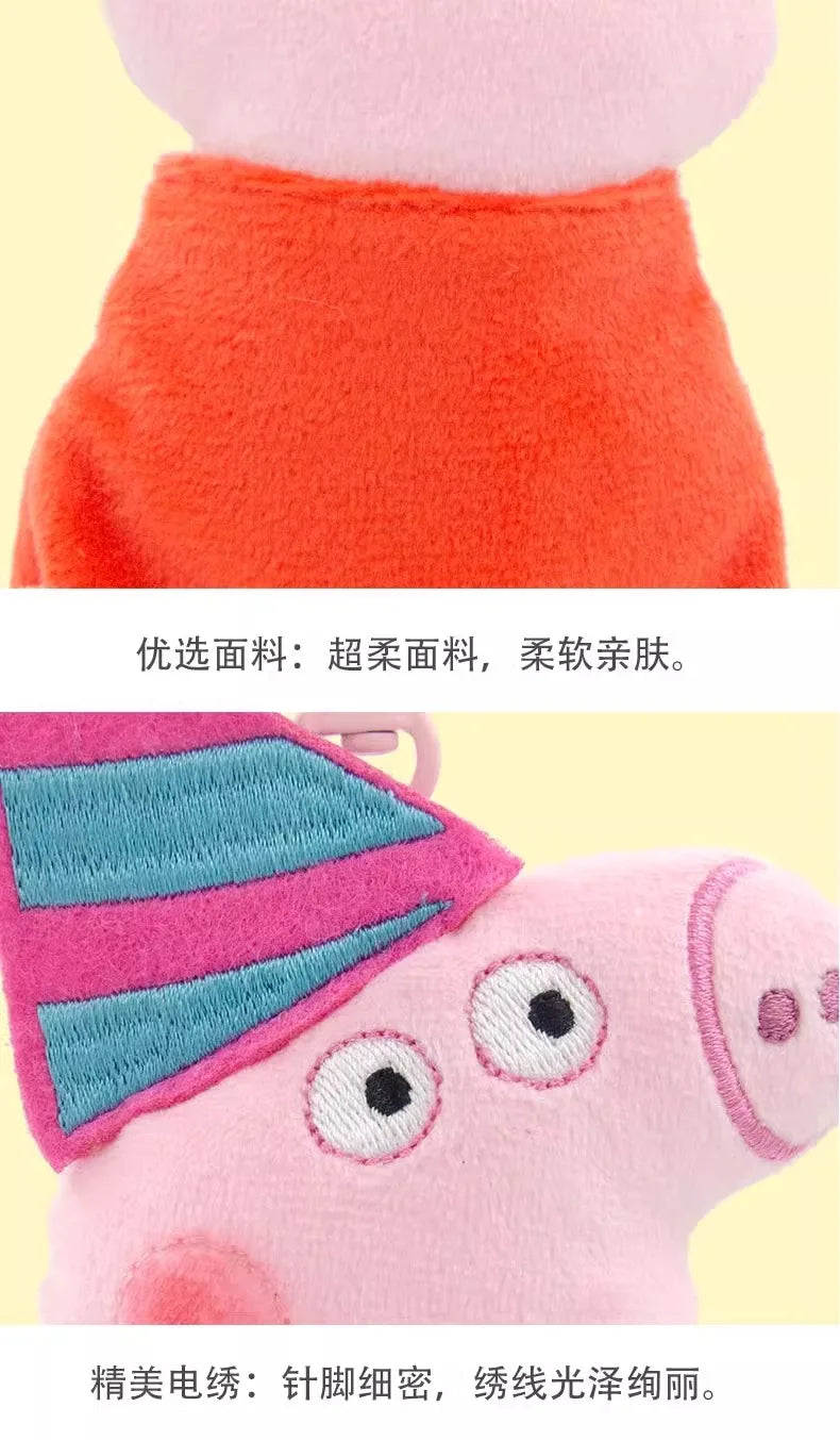 Genuine Peppa Pig George Stuffed Plush Toys High Quality Keyring Hot Cartoon Animal Keychain Doll Pendant Kids Christmas Gifts