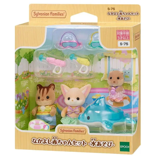 ternurines Sylvanian Families Anime Figures Family Set Doll Toy Baby Doll Collectible Room Ornaments Decor Figure Kid Gift