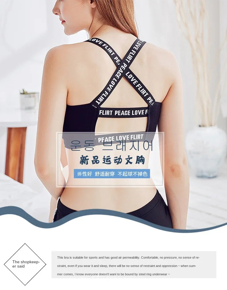 Women Sports Top Vest Sleeveless Bra Pads Lingerie Sexy Woman Push Up Beauty Bralette Wrap All-In-One Women's Tube Top Summer