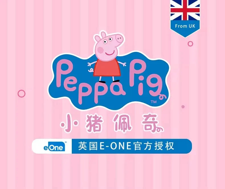 Genuine Peppa Pig George Stuffed Plush Toys High Quality Keyring Hot Cartoon Animal Keychain Doll Pendant Kids Christmas Gifts