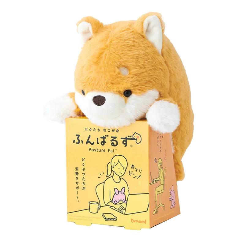 Posture Pal Plu Doll Toy Cute Sitting Posture Anti-Hunchba Gift for Girls Polyester Fiber Filled Fabric Doll Collectible