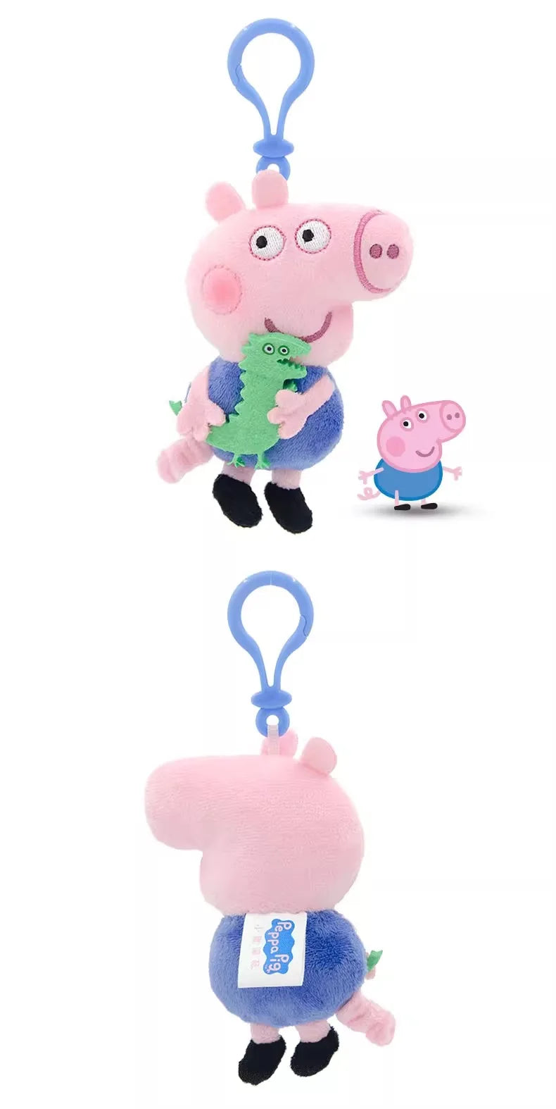 Genuine Peppa Pig George Stuffed Plush Toys High Quality Keyring Hot Cartoon Animal Keychain Doll Pendant Kids Christmas Gifts