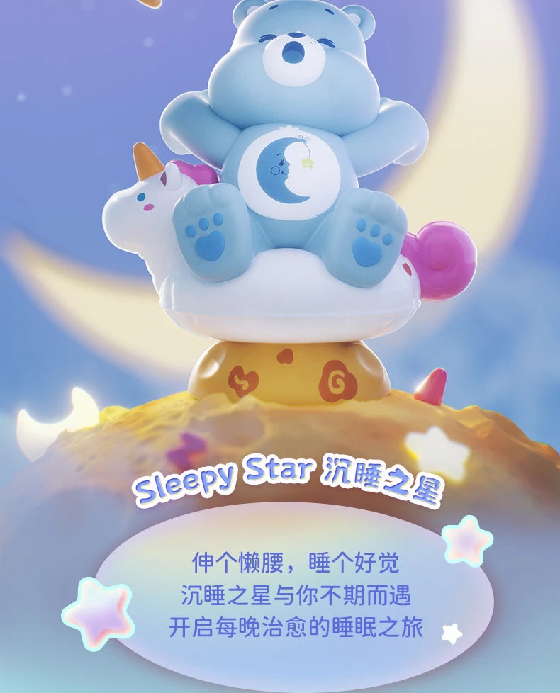 FUNISM Original Genuine CareBears Healing Planet Series Blind Box Figures Model Handmade Desktop Ornament Toy Birthday Gift