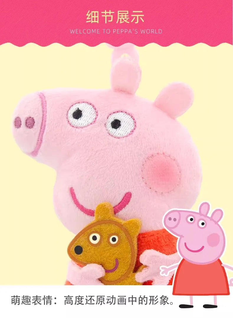 Genuine Peppa Pig George Stuffed Plush Toys High Quality Keyring Hot Cartoon Animal Keychain Doll Pendant Kids Christmas Gifts