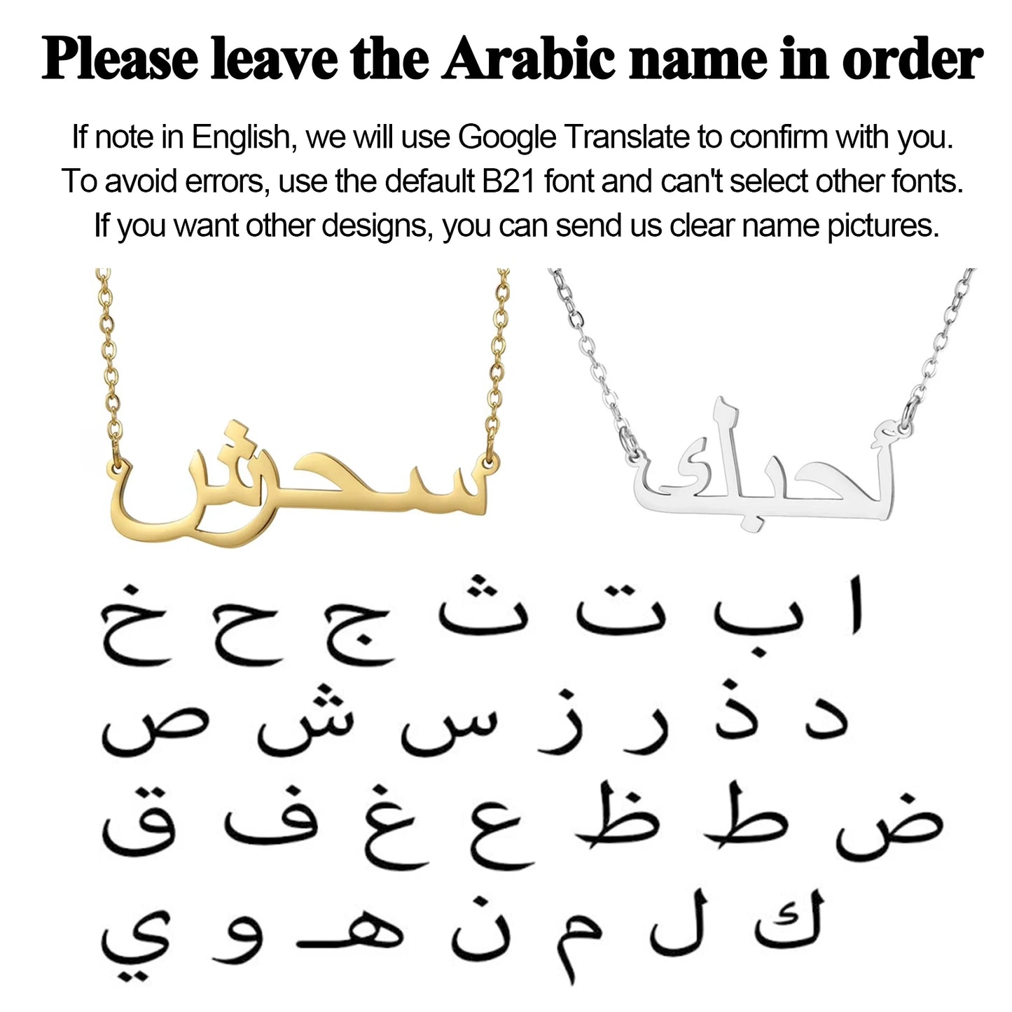 Personalized Arabic Name Necklace for Women Men Custom Arabic Stainless Steel Pendant Jewelry Customized Necklace Box Chain Gift