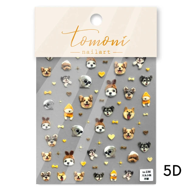 Lovely Dog Cat Animal Bunny 3D Soft Embossed Relief Self Adhesive Nail Art Stickers Cute Pretty Puppy Kitty Star Manicure Decals