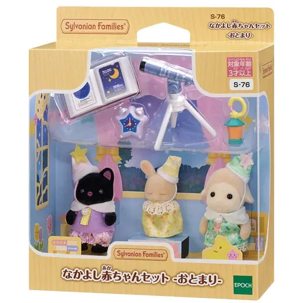 ternurines Sylvanian Families Anime Figures Family Set Doll Toy Baby Doll Collectible Room Ornaments Decor Figure Kid Gift