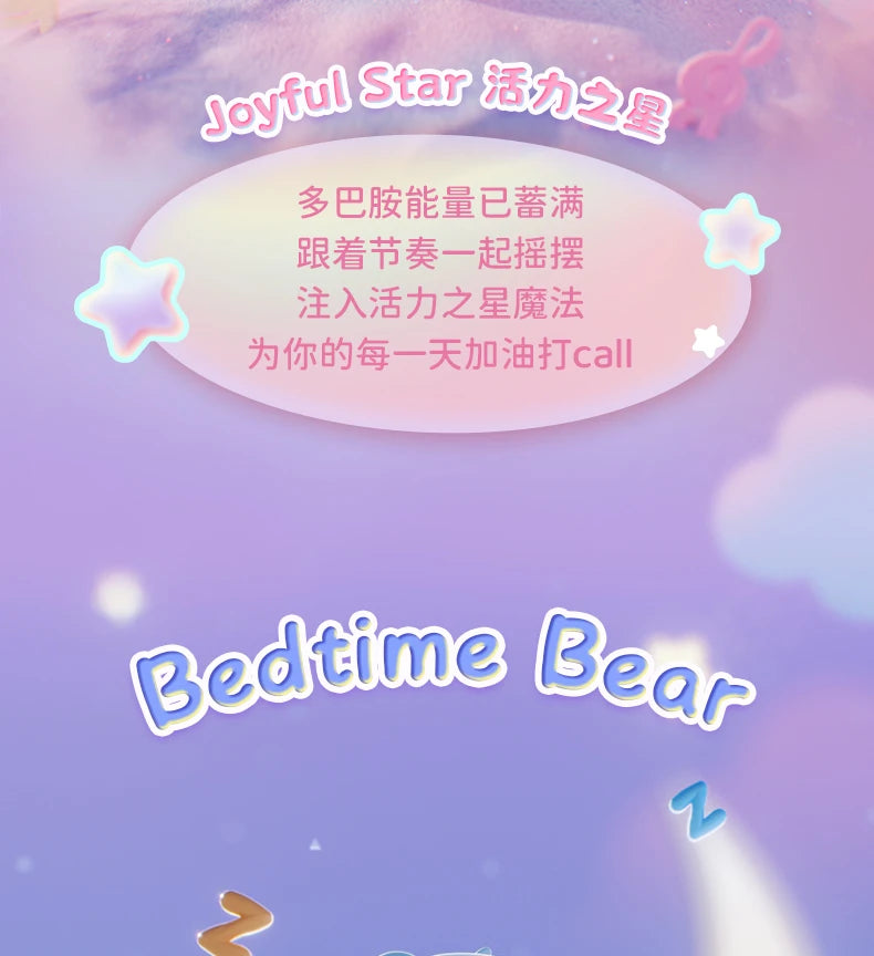 FUNISM Original Genuine CareBears Healing Planet Series Blind Box Figures Model Handmade Desktop Ornament Toy Birthday Gift