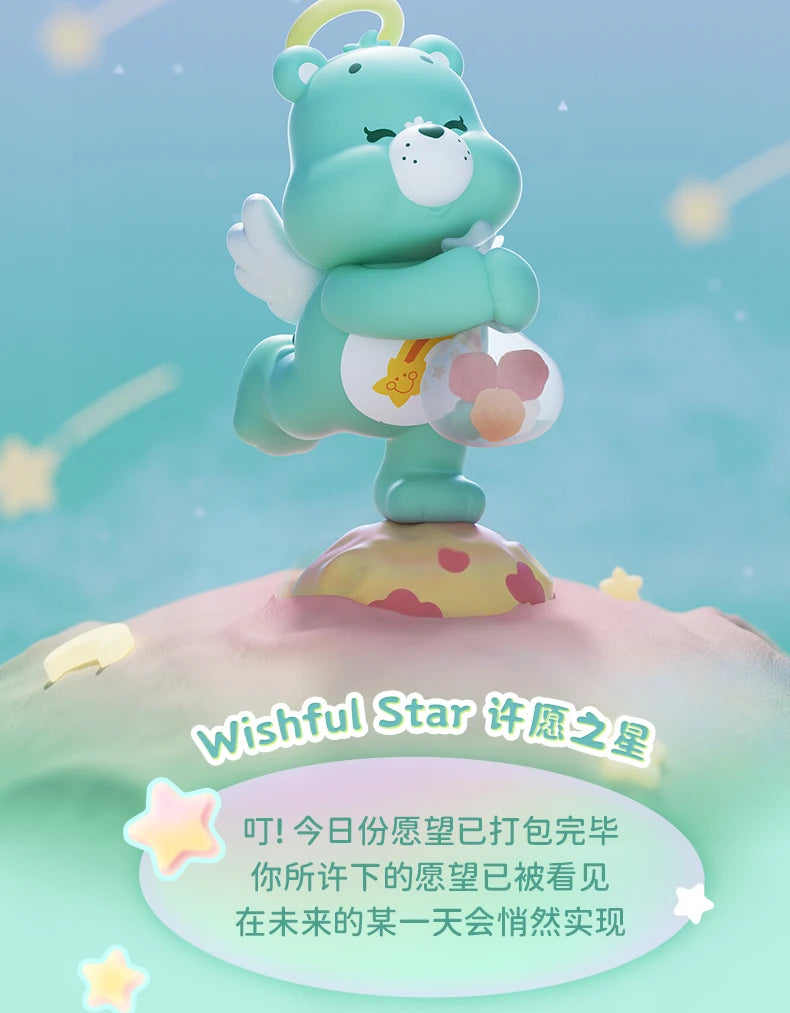 FUNISM Original Genuine CareBears Healing Planet Series Blind Box Figures Model Handmade Desktop Ornament Toy Birthday Gift