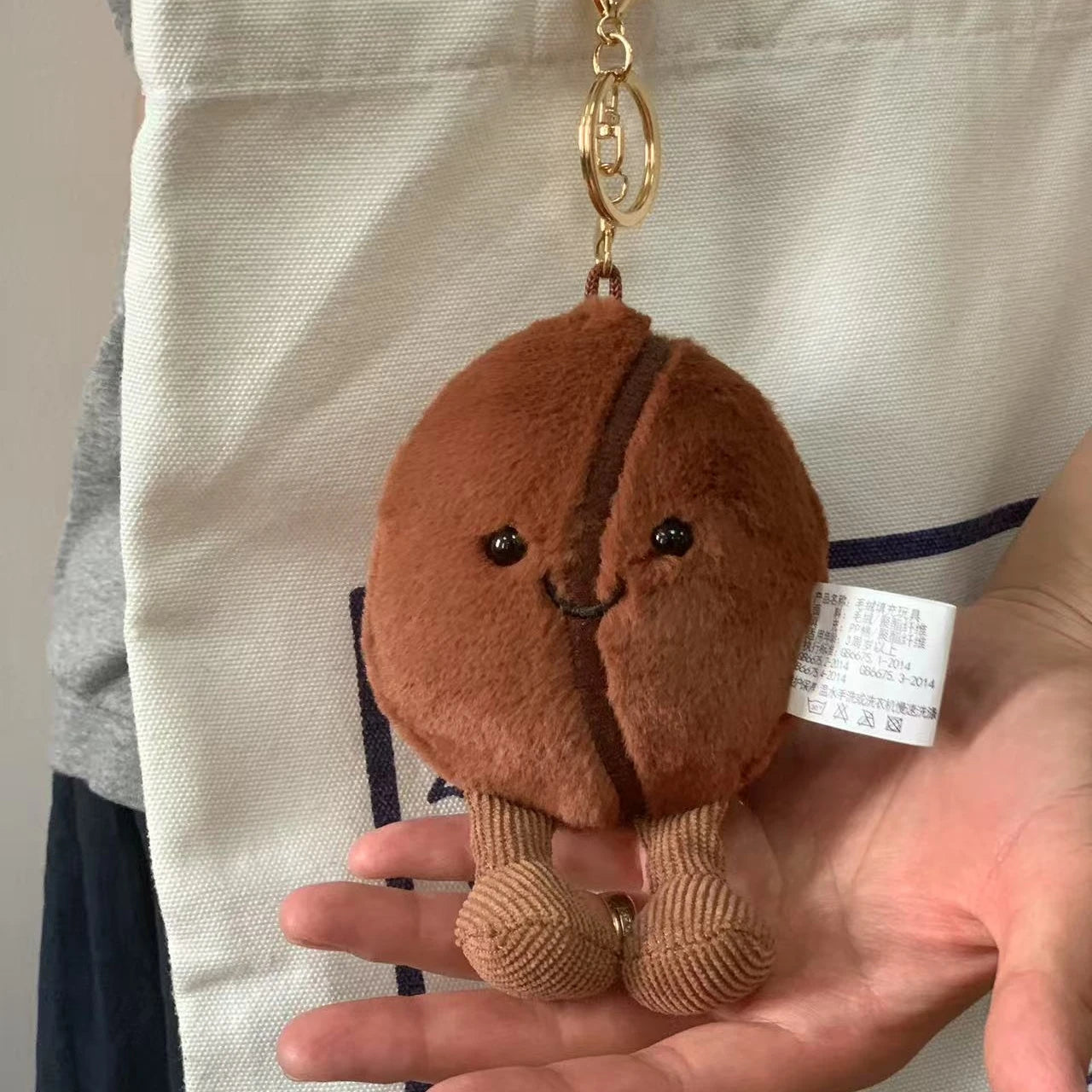 Jellycat Coffee Bean Bag Pendant Cartoon Stuffed Smiling Coffee Food Plushies Cute Key Chain Soft Doll Birthday Gifts Girl