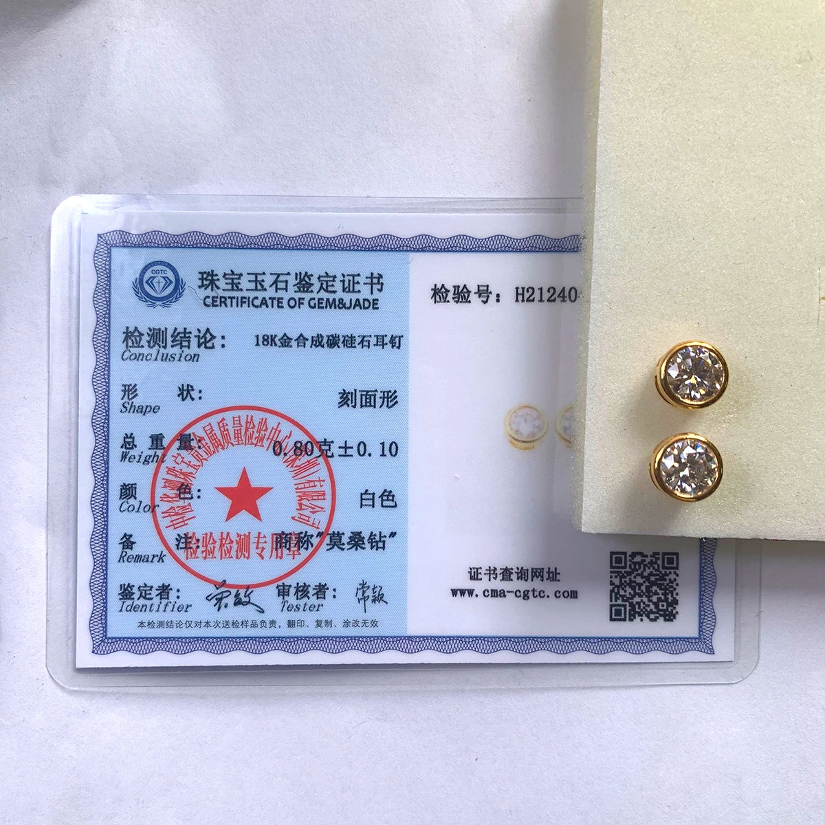 Real 18K Gold AU750 D Color Moissanite Stud Earrings for Women Men Lab Grown Diamond Ear Studs Fine Jewelry Valentine's Gift