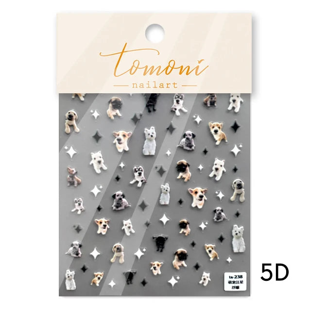 Lovely Dog Cat Animal Bunny 3D Soft Embossed Relief Self Adhesive Nail Art Stickers Cute Pretty Puppy Kitty Star Manicure Decals