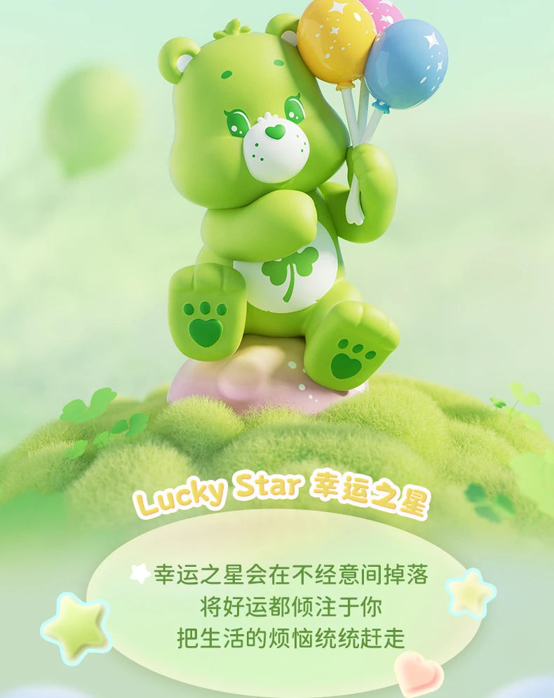 FUNISM Original Genuine CareBears Healing Planet Series Blind Box Figures Model Handmade Desktop Ornament Toy Birthday Gift