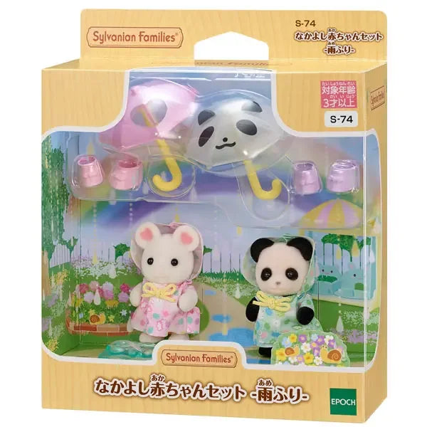 ternurines Sylvanian Families Anime Figures Family Set Doll Toy Baby Doll Collectible Room Ornaments Decor Figure Kid Gift