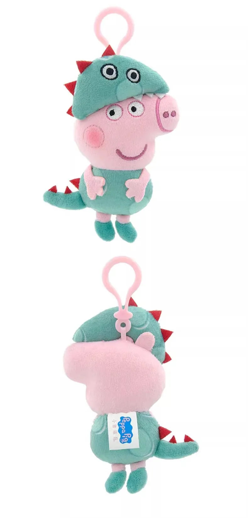 Genuine Peppa Pig George Stuffed Plush Toys High Quality Keyring Hot Cartoon Animal Keychain Doll Pendant Kids Christmas Gifts