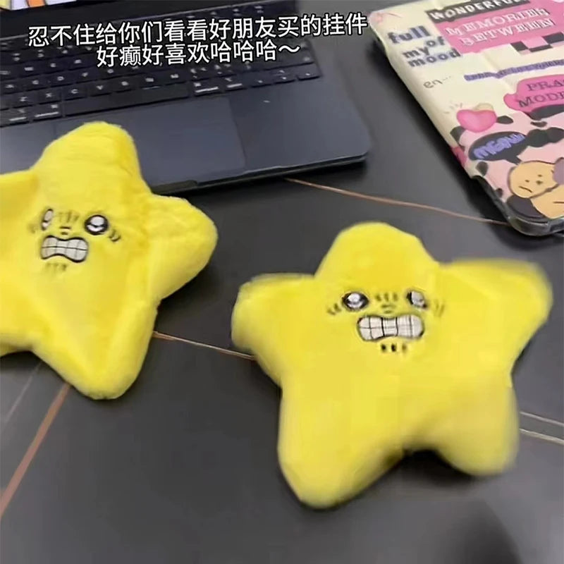 Kids baby Plush Toys Moving Stars lovely Pendants Movable Dolls Funny Decompression Toys Gifts