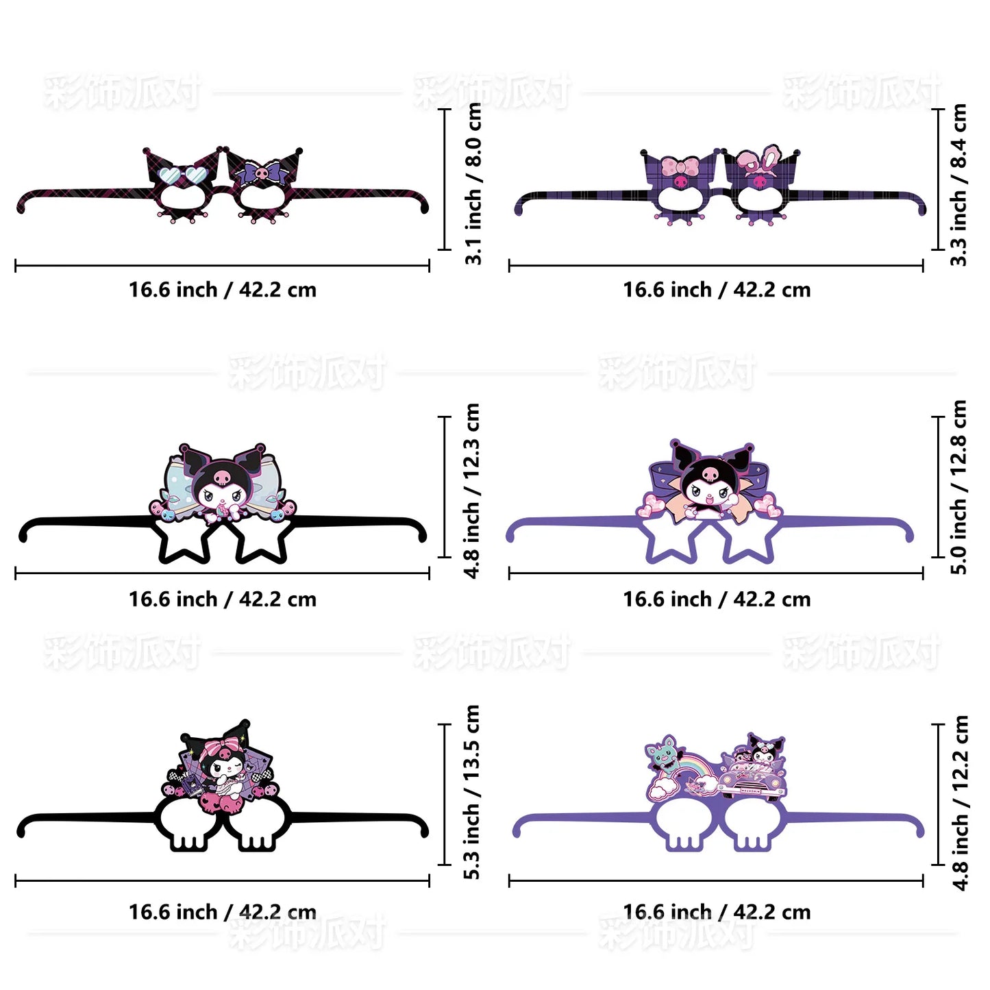 12Pcs/set Kuromi glasses Party Decoration Set Birthday Gift Party Halloween cute Accessories Favorite Ornament for girl cosplay