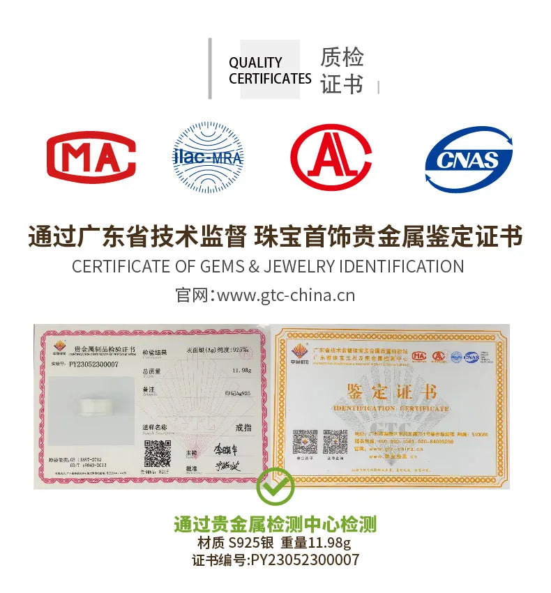 925シルバー 北欧バイキングルーンシルバーリング シルバー溶接銅製ファッションテールリングインデックスリングジュエリー