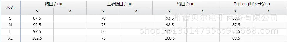 Womens Dresses 2024 Summer Fashion Black Printed Square Neck Long Sleeved Casual Daily Vacation A-Line Mini Dress