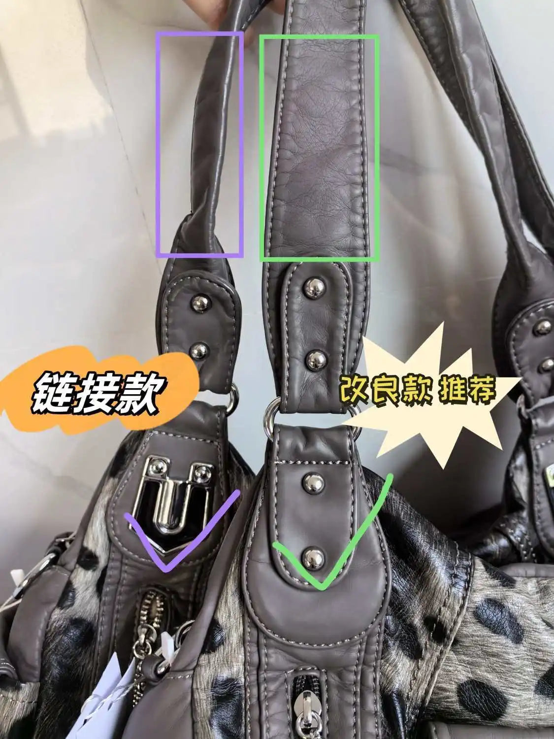 グレーのヒョウ柄ハンドバッグ クロススター サブカルチャー Y2K ショルダーバッグ ホットガール トートバッグ 大容量 ポータブルメッセンジャーバッグ 2024年新作