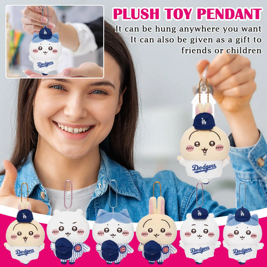 Cartoon Cute Doll Plush Toy Keychain Small Pendant， Key Chain Key Chain Rings Key Chain Kit Key Chain Women Key Holder Key Chain