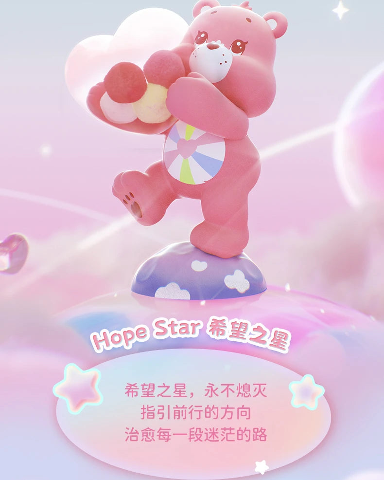 FUNISM Original Genuine CareBears Healing Planet Series Blind Box Figures Model Handmade Desktop Ornament Toy Birthday Gift