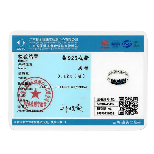 オリジナル925スターリングシルバーリング（女性用）ジルコン ホタル ハート クロス ファインジュエリー