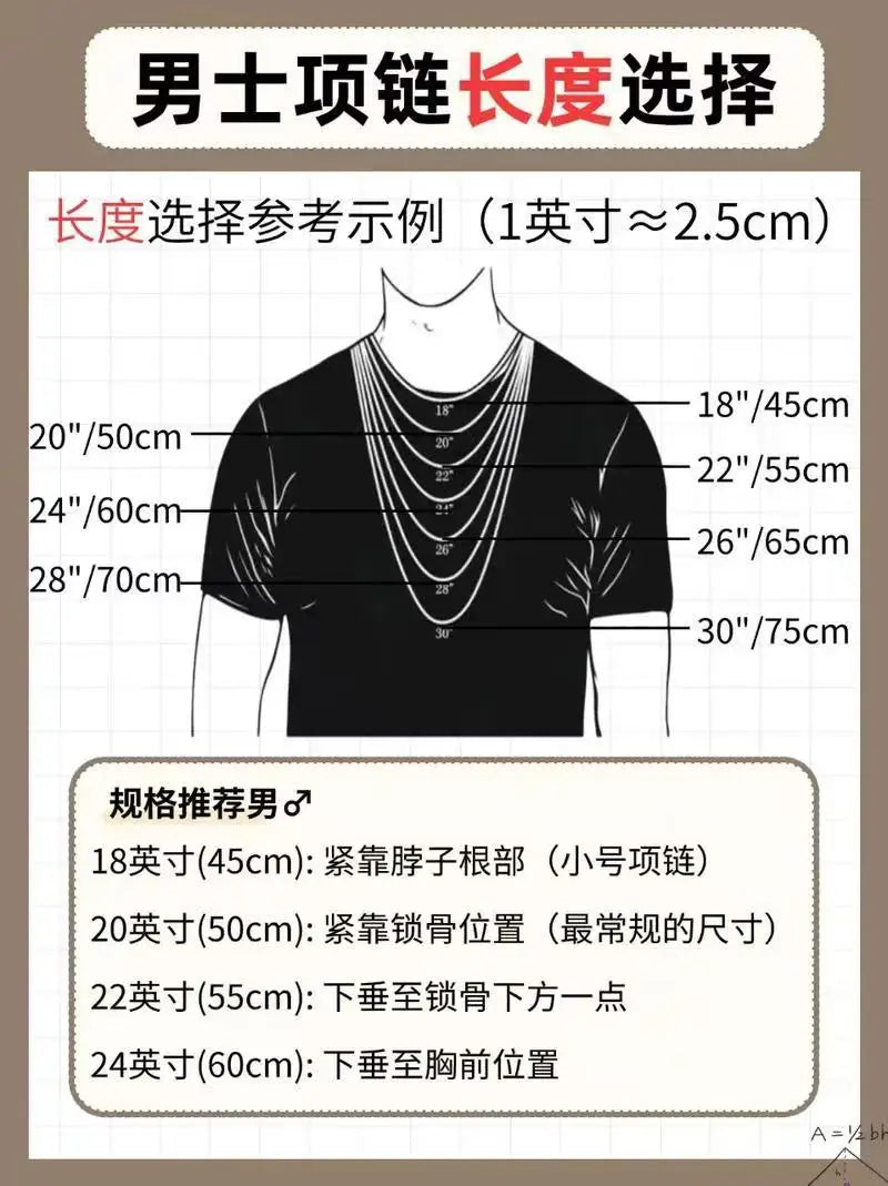 2025 ステンレススチールブレスレット 高品質 ゴシック ヴィンテージ クロスブレスレット メンズ ヒップホップ ロック パーティーギフト Y2K アクセサリー