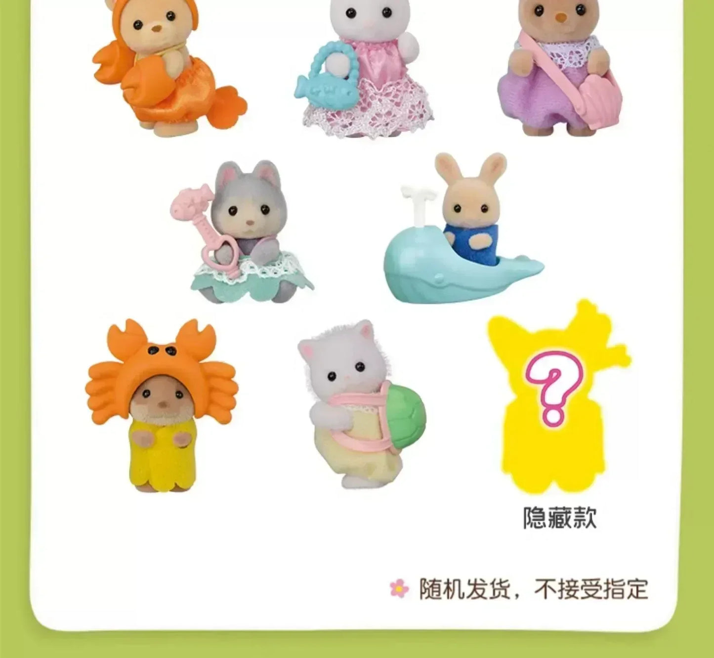 Sylvanian Families Baby Shopping Cake Party Forest Custom Blind Box Baby Mini Toys Kawaii Ternurines Collection  Birthday Gift