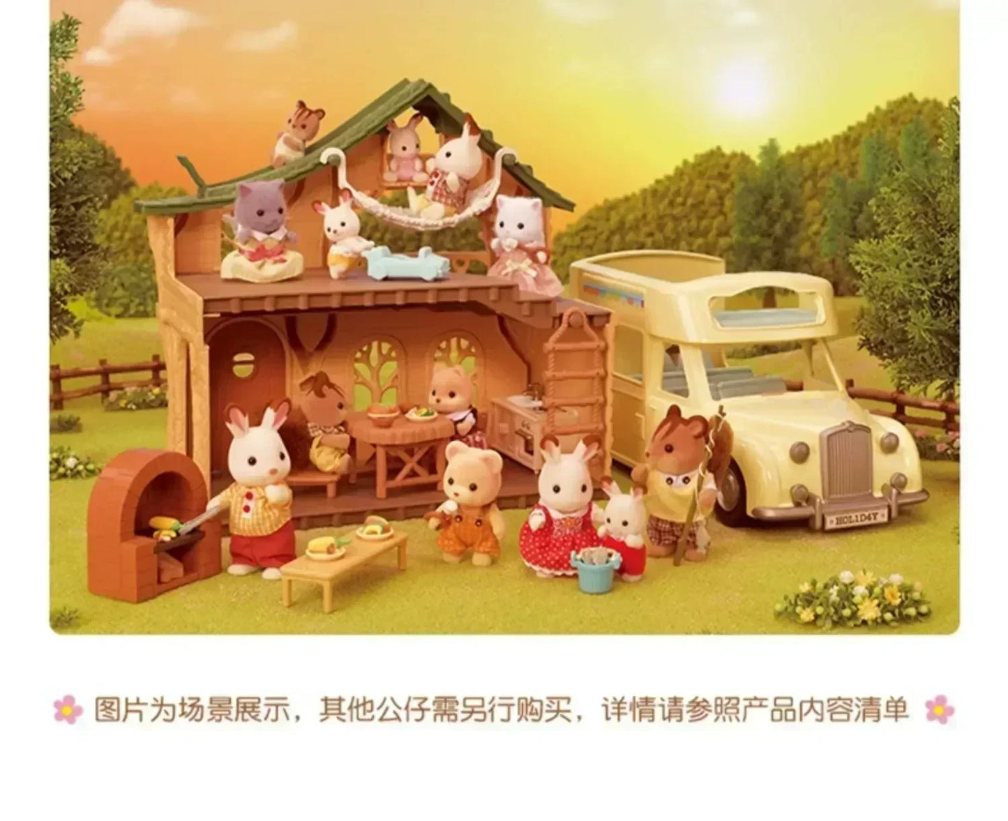 Sylvanian Families Baby Shopping Cake Party Forest Custom Blind Box Baby Mini Toys Kawaii Ternurines Collection  Birthday Gift