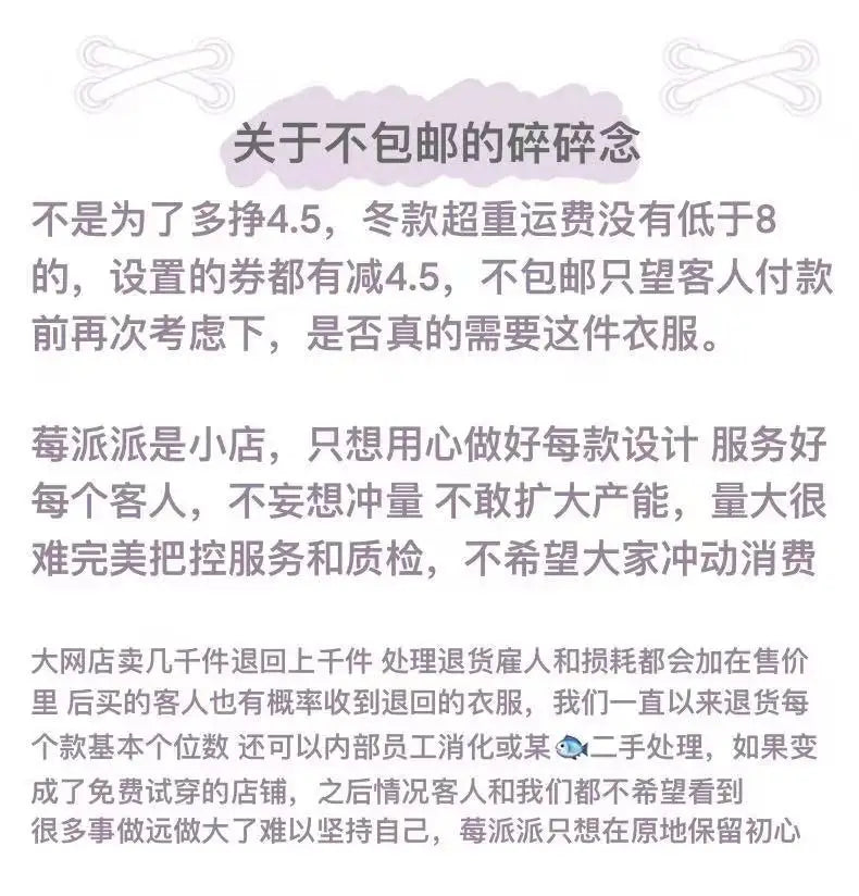 ファッションベルベットスタンドカラーサブカルチャー猫耳フード付きスウェットシャツジャケットオリジナルゴシック長袖ゆったり暖かいエレガントコート