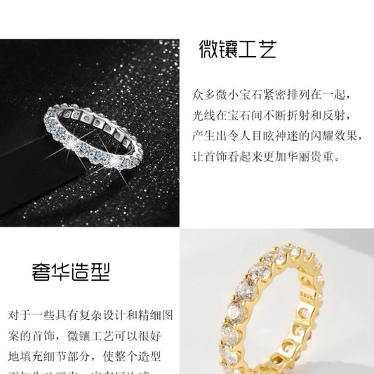925 Silver Moissanite 2.2CT HipHop ring around electroplated 18k gold platinum exquisite fashion light luxury design women ring