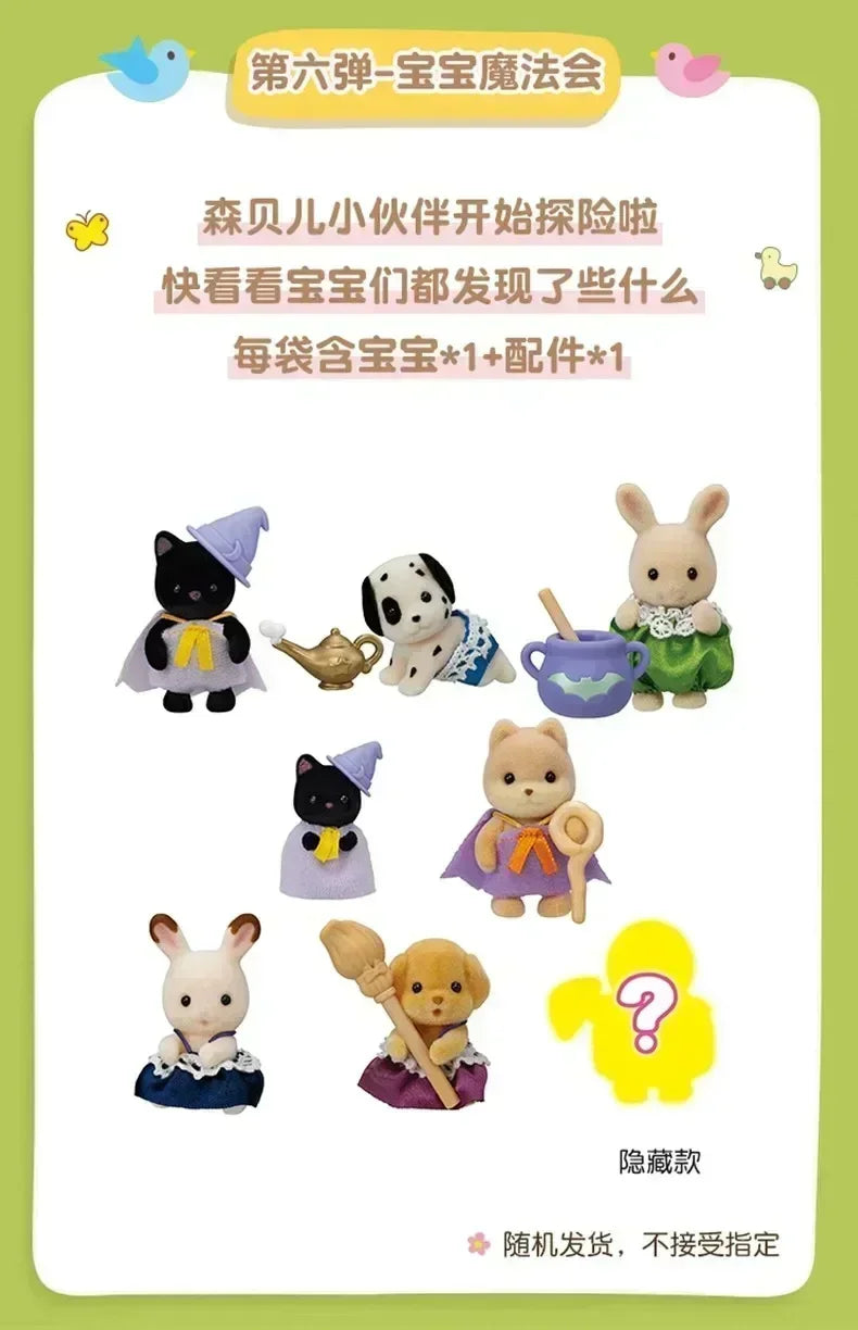 Sylvanian Families Baby Shopping Cake Party Forest Custom Blind Box Baby Mini Toys Kawaii Ternurines Collection  Birthday Gift