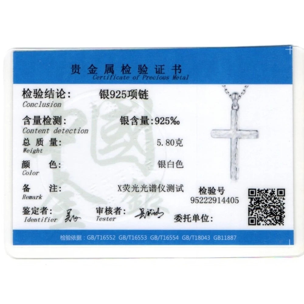 925スターリングシルバー ハンマー加工クロスネックレス クリスチャンペンダント インスピレーションを与える宗教ジュエリー 女性 友人 娘へのギフト