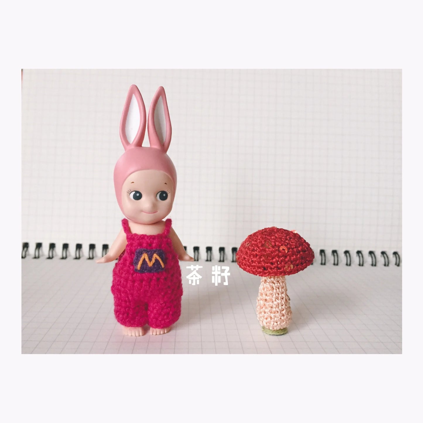 Sonny Angel Hippers Doll Christmas Cute Plush Toy Clothes Customized Summer Series Home Decoration Healing Series Birthday Gift