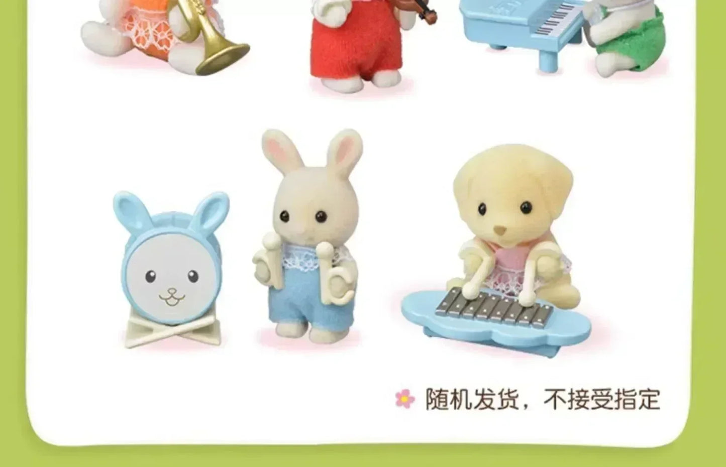Sylvanian Families Baby Shopping Cake Party Forest Custom Blind Box Baby Mini Toys Kawaii Ternurines Collection  Birthday Gift