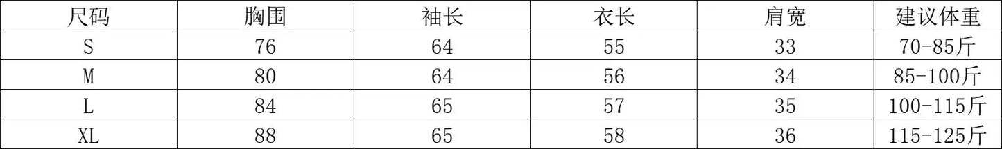 Y2Kサブカルチャークロススリム長袖Tシャツニットローウエストプリーツスカートスモールミレニアルスパイスガールスーツ
