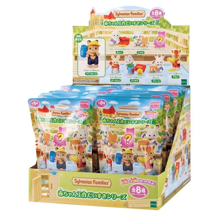 Sylvanian Families Baby Shopping Cake Party Forest Custom Blind Box Baby Mini Toys Kawaii Ternurines Collection  Birthday Gift